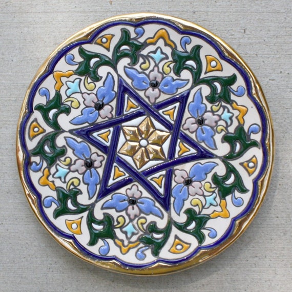 Ceramicas Sevilla Decorative Spanish plate with 24K gold