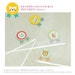 2 sheets korea paper deco sticker decoden stamp round shape