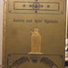 Vintage Book on Saints and Their Symbols