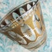 vintage cocktail glass 60s 70s on the rocks lo ball low ball 60s 70s barware