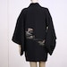 70's Black Silk Kimono