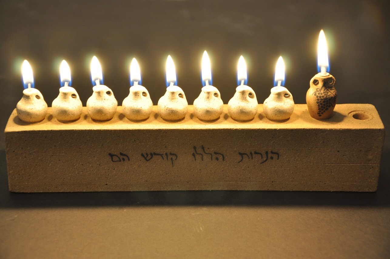 Items similar to Sold !!! Hanukkah menorah Clay Oil lamp Menorah grape