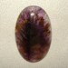 Cacoxenite in Amethyst 100% Natural Hand Cut Cabochon from Brazil, free shipping