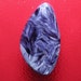 Charoite 100% Natural Hand Cut Cabochon from Russia, free shipping