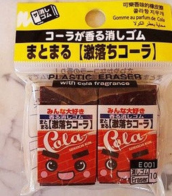 Japanese Eraser.Coca Cola Scent.Made in by SweetVintageGoods
