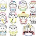 Small World Set, Including 10 Children and Banner, Machine Applique Embroidery Design, Multiple Sizes