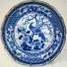 Vintage Porcelin Blue and White Peacock Japanese Bowl