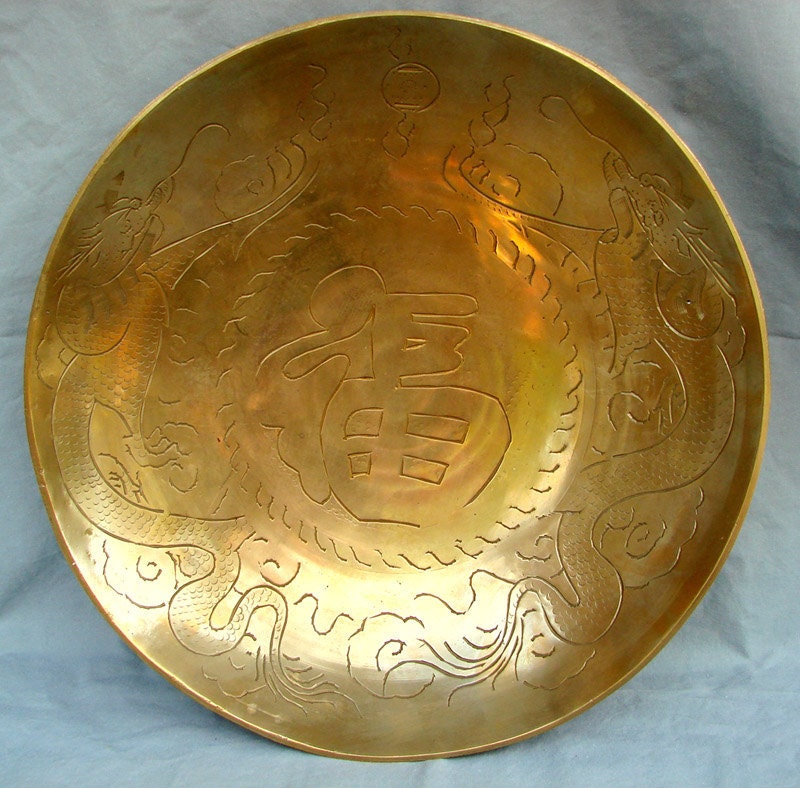 Vintage Hand Carved Dragons Chinese Brass Bowl