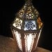 Vintage Ceiling Pendant / Lantern Style RESERVED FOR ELISABETHGUIBERT