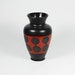 Vintage West German Vase