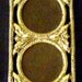 Vintage Photo Frame