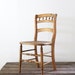 Cane Seat Chair // Antique Wood Chair