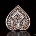 Hand Carved Indian Wood Textile Stamp Block- Heart (REDUCED)