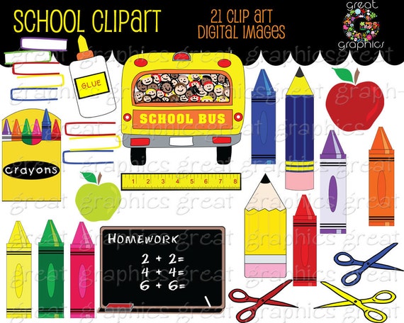 free school party clipart - photo #30