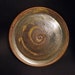 Copper Simi Metalic Platter