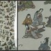 RESERVED SALE Fabric Depicting Edo Era Samurai, Nobel Men and Women - Vintage / Antique
