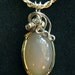 Silver Moonstone Pendant