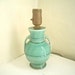 Art Deco Ceramic Lamp -- Turquoise and Round, yet Urn Shaped Small Table Lamp
