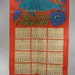 VERA NEUMANN 1968 Linen Calendar Towel Fish Flowers Orig Tag