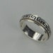 Sterling Ring Greek Key Design Band Style