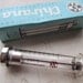 1 Vintage Syringe