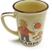 Grandfather Grandpa Gramps 70's Retro Coffee Cup Tea Mug