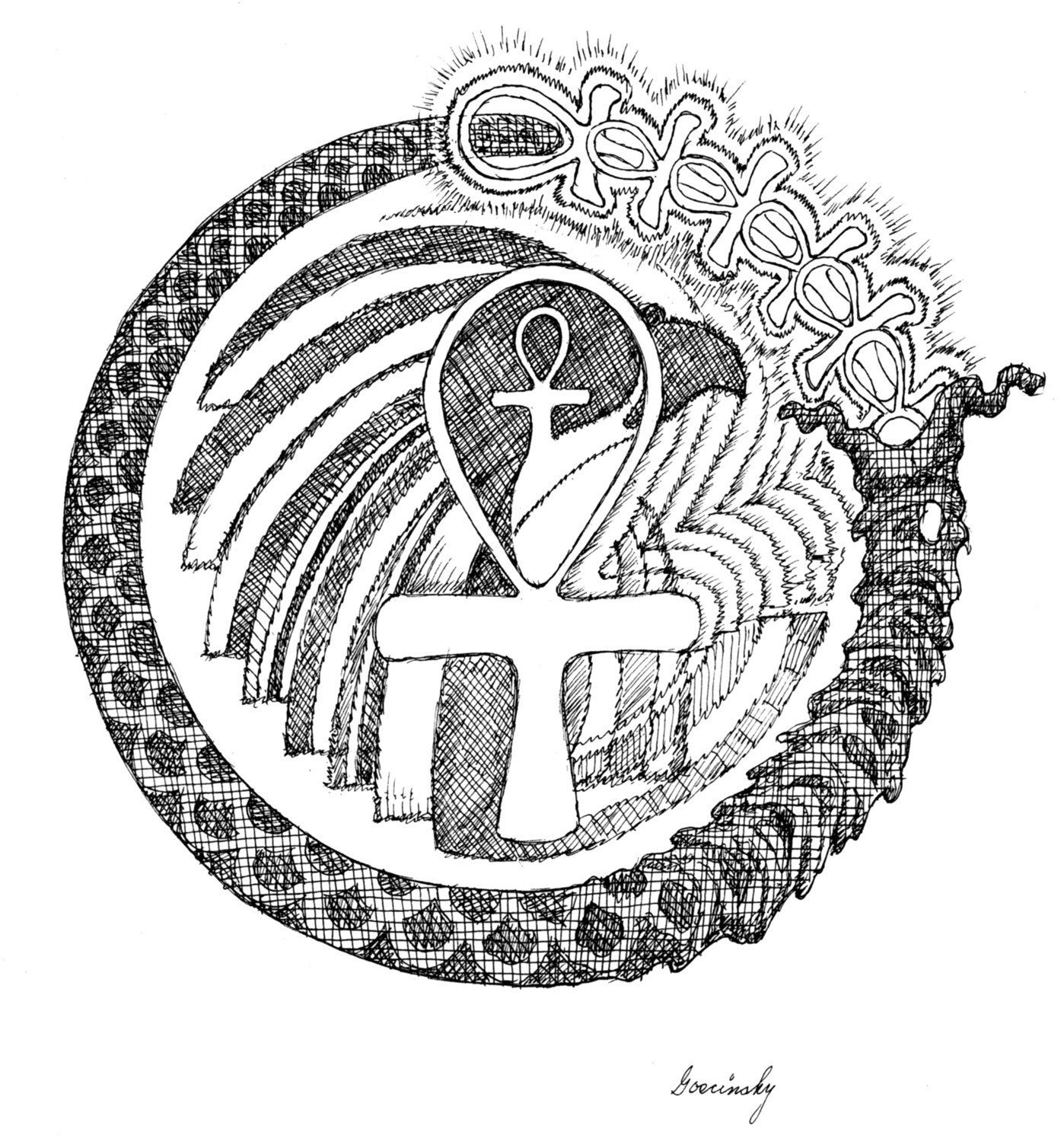 Egyptian Drawing Ankh And Ouroboos