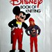 The Disney Book of Knitting by Melinda Coss and Debby Robinson
