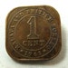 MALAY COIN BROOCH British Borneo 1 Cent 1961 Vintage pin . number 1 . No.00127