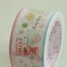 Kawaii You Make Me Smile Wide Deco Tape - 5cm x 15m (49 ft)