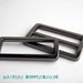 1.5" Gunmetal triglide slider & buckle for adjustable straps