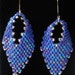 Handcrafted Russian Leaf Earrings - Sapphire and crystal - Beaded, Handmade