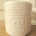 Greek Key wallpaper border trim. Wall trim. Ceiling trim. Wedding decor trim.