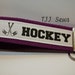 Hockey Key Fob