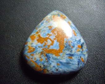 pietersite Gemstone Heart Shape cabochon 26.4ct - 25x25 mm top grade stunning quality very rare wholesale price