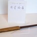 Handmade letter opener