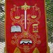 reserved.mid century folk art rare odd fellows silk and embroidered banner