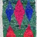 vintage moroccan rag rug "boucherouite" "boucharouette"
