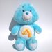Vintage Wish Bear Plush: 1980s Care Bear by Kenner