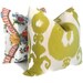 SALE Chartreuse Green Ikat Decorative Pillow Cover 18x18, Toss Pillow, Accent Pillow, Throw Pillow
