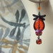 50% OFF Coupon Code is - take50 - Fire In The Sky