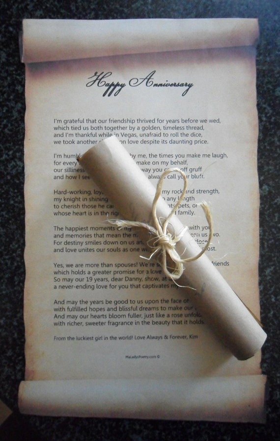 Ancient Parchment Word Document Template for wedding and