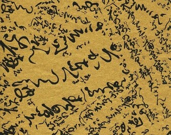 Japanese Yuzen Chiyogami Washi Paper (Kanji Design 02) - A4 Sheet