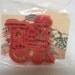 Vintage Cookie Cutter Red Locomotive by HallmarkExclusive to Keepsake Collectors Club