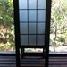 SALE Beautiful rice paper shoji lamp - asian accent home decor