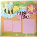 Busy Bee Premade 2 Page 12x12 Scrapbook Layout