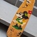 Vintage Hand Painted Minnie Mouse Boat Oar Paddle