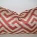 Last One - BOTH SIDES 20 x 12 lumbar orange greek key jacquard pillow cover