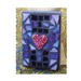 ACEO Mosaic: I Heart U Stained Glass Valentine's Day Love Mixed Media Mosaic Alternative Card Shelf Sitter
