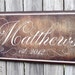 Personalized Family Name Sign, Family Established Sign, Last Name Sign, Wall Art with Established Date